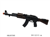OBL657585 - Flint gun