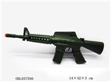 OBL657590 - The color drum flint gun
