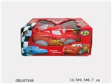 OBL657648 - Universal cars