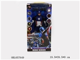 OBL657649 - Captain America 3 / superman rubber (sugar) light music