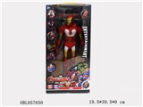 OBL657650 - Iron man/superman rubber (sugar) light music