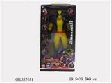 OBL657651 - Diamond/Wolf superman rubber (sugar) light music