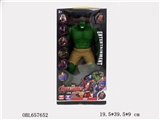 OBL657652 - The hulk/superman rubber (sugar) light music