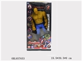 OBL657653 - Thing/superman rubber (sugar) light music