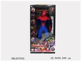 OBL657654 - Spider-man/superman rubber (sugar) light music