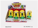 OBL657657 - 小黄人俄罗斯方块游戏机