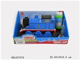 OBL657679 - Universal bubble electric music Thomas slide (with)