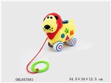 OBL657681 - Music stay cartoon animals