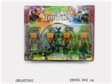 OBL657691 - 5 inch with lamp ninja turtle only 4, paragraph 1