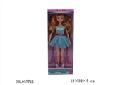 OBL657711 - 10 inch solid body fashion barbie eyes with 3 d simulation