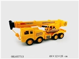 OBL657713 - Inertial crane