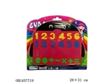 OBL657719 - EVA数字拼版