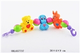 OBL657737 - Baby pull ChuanLing