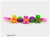 OBL657738 - ChuanLing