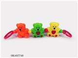 OBL657740 - ChuanLing