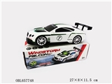 OBL657748 - The 3 d lighting electric universal bentley English songs