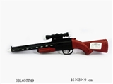 OBL657749 - OPP袋电动带红外线枪