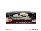 OBL657755 - Remote control boat