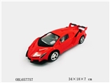 OBL657757 - 1:14 lamborghini poison of inertia