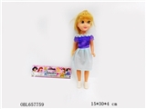 OBL657759 - 9 inches Disney