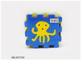 OBL657769 - EVA Marine animal puzzle 6 PCS