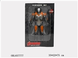 OBL657777 - Iron man MK36B
