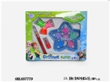 OBL657779 - Ice princess cosmetic toys