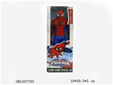 OBL657783 - Figure 8 spider-man 12-inch basis