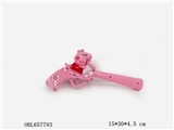 OBL657793 - 小猪佩奇七彩灯光音乐枪