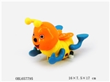 OBL657795 - Chain on the mini cartoon sea world