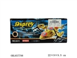 OBL657798 - Osprey strategic transport (electric universal, music an aeroplane, 3 light)