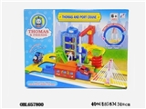 OBL657800 - Intelligent and treasure vehicle
