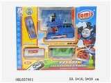 OBL657801 - Thomas deformation of rail cars (English)