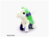 OBL657803 - Cartoon arrows flying horse straight hair