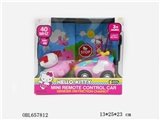 OBL657812 - Hello KT cartoon music remote control car (with light, music)