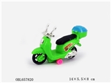OBL657820 - Plating back in motorcycle