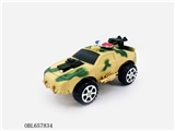OBL657834 - Anti-terrorism camouflage military police fighting vehicle