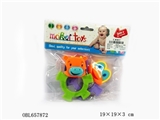 OBL657872 - Two pack animals tooth gum