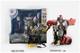 OBL657880 - Remote control car 1:12 deformation (Ken)