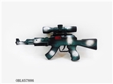 OBL657886 - 259 flint gun (camouflage)