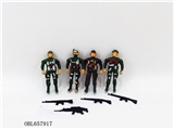 OBL657917 - 军人
