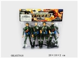OBL657918 - 军人