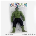 OBL657923 - The light green giant