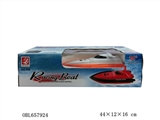 OBL657924 - Flying fish small boat