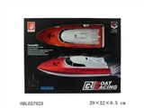 OBL657925 - The small boat