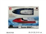 OBL657926 - The small boat