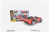OBL657930 - The avengers alliance chariots