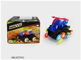 OBL657931 - 4 color combination electric stunt skip atv