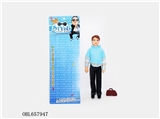 OBL657947 - Solid body leisure music lights male barbie (bag)