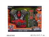 OBL657963 - Engine set